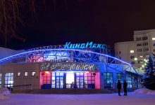 Photo of В городе Владимире появится новый кинотеатр