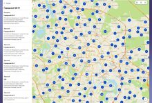 Photo of Владимир станет первым городом с бесплатным Wi-Fi