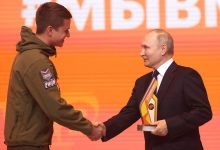 Photo of Владимир принимает международный турнир