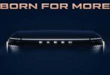 Photo of Что такое exeed и его история