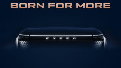 Photo of Что такое exeed и его история