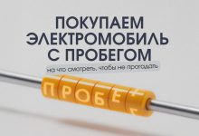 Photo of Профессиональные услуги по обновлению подержанных машин