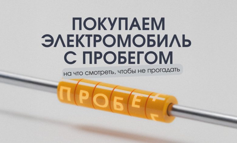 Photo of Профессиональные услуги по обновлению подержанных машин